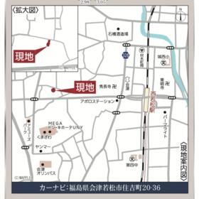 福島県会津若松市住吉町
