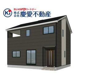 山形県寒河江市南町１丁目