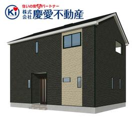 山形県東村山郡中山町大字長崎