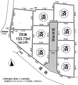 埼玉県入間市大字野田