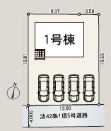 佐賀県佐賀市天祐１丁目