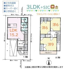 神奈川県平塚市徳延３丁目