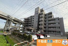 宮城県大崎市古川中里５丁目