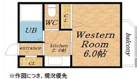北海道札幌市北区北十三条西１丁目