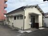 古国府駅より徒歩4分 築50年 1階建の賃貸物件