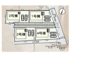 長野県長野市松代町東条
