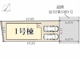 兵庫県明石市田町１丁目