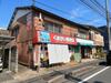 南小倉駅より徒歩19分 2階 築55年6ヶ月の賃貸物件