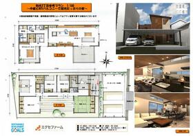 愛知県名古屋市中川区助光３丁目