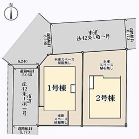 宮城県仙台市泉区南光台４丁目