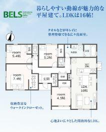 静岡県菊川市西方