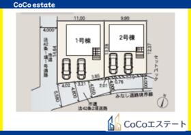 佐賀県佐賀市若宮1丁目