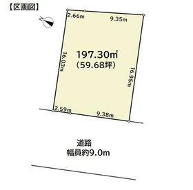 千葉県木更津市真舟４丁目