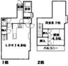  築39年3ヶ月の賃貸物件