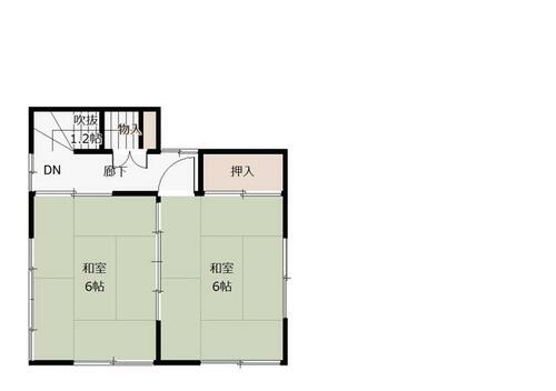 Used Detached House, Sasebo, Nagasaki