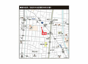 静岡県浜松市中央区頭陀寺町