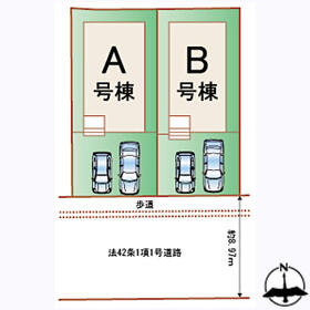 宮城県仙台市青葉区川平３丁目