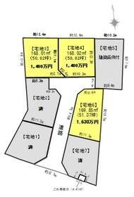 宮城県仙台市太白区金剛沢３丁目