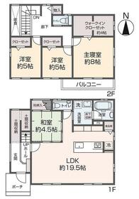 茨城県水戸市西原２丁目