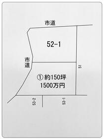 大分県宇佐市大字辛島