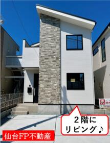 宮城県仙台市若林区中倉１丁目