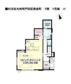福岡県北九州市門司区黄金町