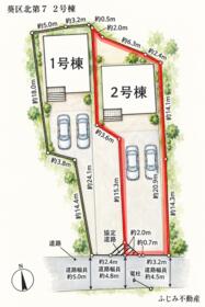 静岡県静岡市葵区北1丁目