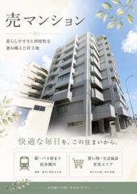 カサデラブリー港町