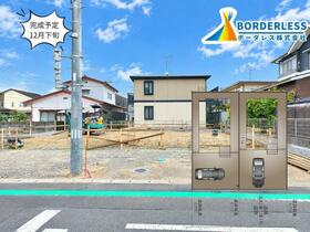 宮城県仙台市泉区泉ケ丘２丁目