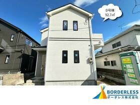 宮城県仙台市若林区若林１丁目