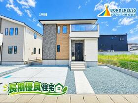 宮城県宮城郡利府町神谷沢字広畑