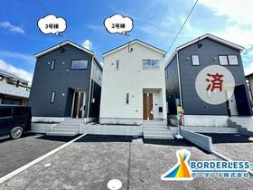 宮城県仙台市青葉区愛子東５丁目