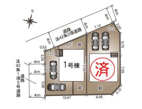 熊本県熊本市東区榎町