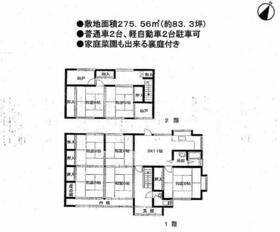 滋賀県近江八幡市中之庄町