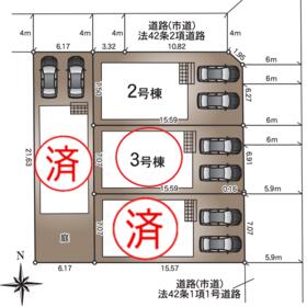 熊本県熊本市東区花立３丁目
