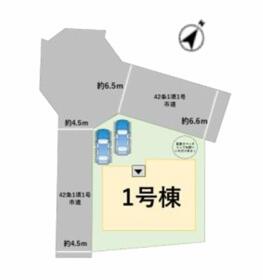 福岡県太宰府市梅ケ丘２丁目