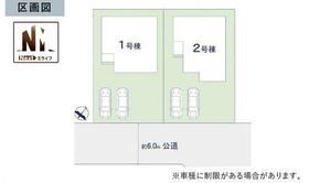 茨城県龍ケ崎市松ケ丘１丁目