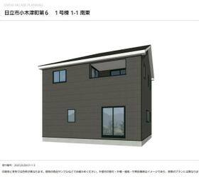 茨城県日立市小木津町１丁目