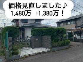 鹿児島県鹿児島市西伊敷３丁目