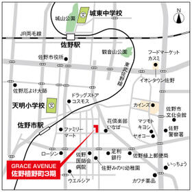 栃木県佐野市植野町
