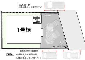 神奈川県厚木市長谷
