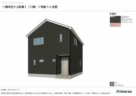 岩手県一関市五十人町