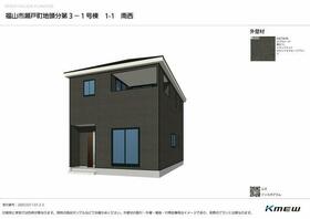 広島県福山市瀬戸町大字地頭分
