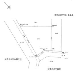 千葉県柏市大井