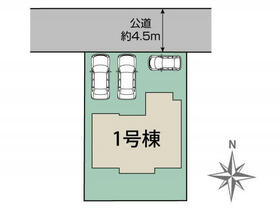 栃木県下都賀郡壬生町幸町３丁目