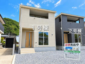 長崎県長崎市磯道町