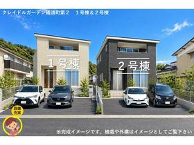 長崎県長崎市磯道町
