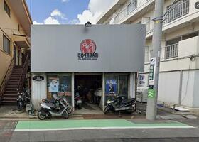 神奈川県横浜市保土ケ谷区星川１丁目
