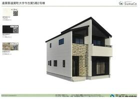 福岡県遠賀郡遠賀町大字今古賀