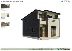 福岡県遠賀郡遠賀町大字今古賀